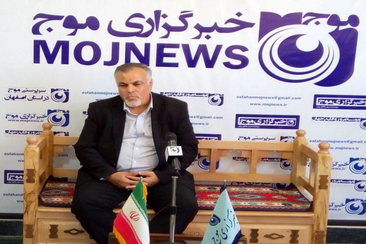 اصفهان-+مدیر+آرامستان