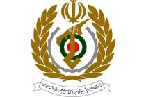 بیانیه قدردانی و تبعیت وزارت دفاع از پیام مقام معظم رهبری