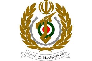 وزارت دفاع به مناسبت  چهلمین روز تدفین و تشییع تاریخی رهبر شهید بیانیه داد