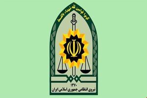 پلیس علمی از مؤلفه‌های خدمات‌رسانی تحول ساز در ناجاست