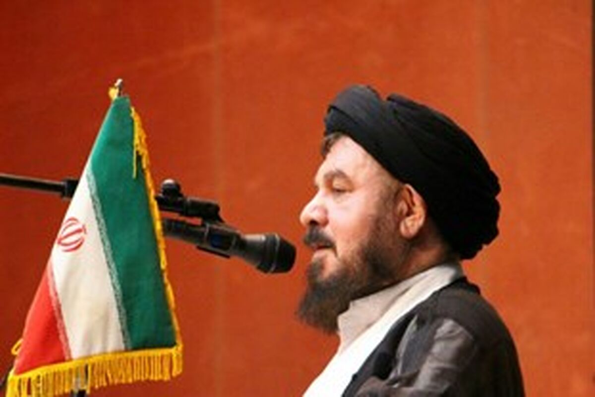 جباری یهشهر