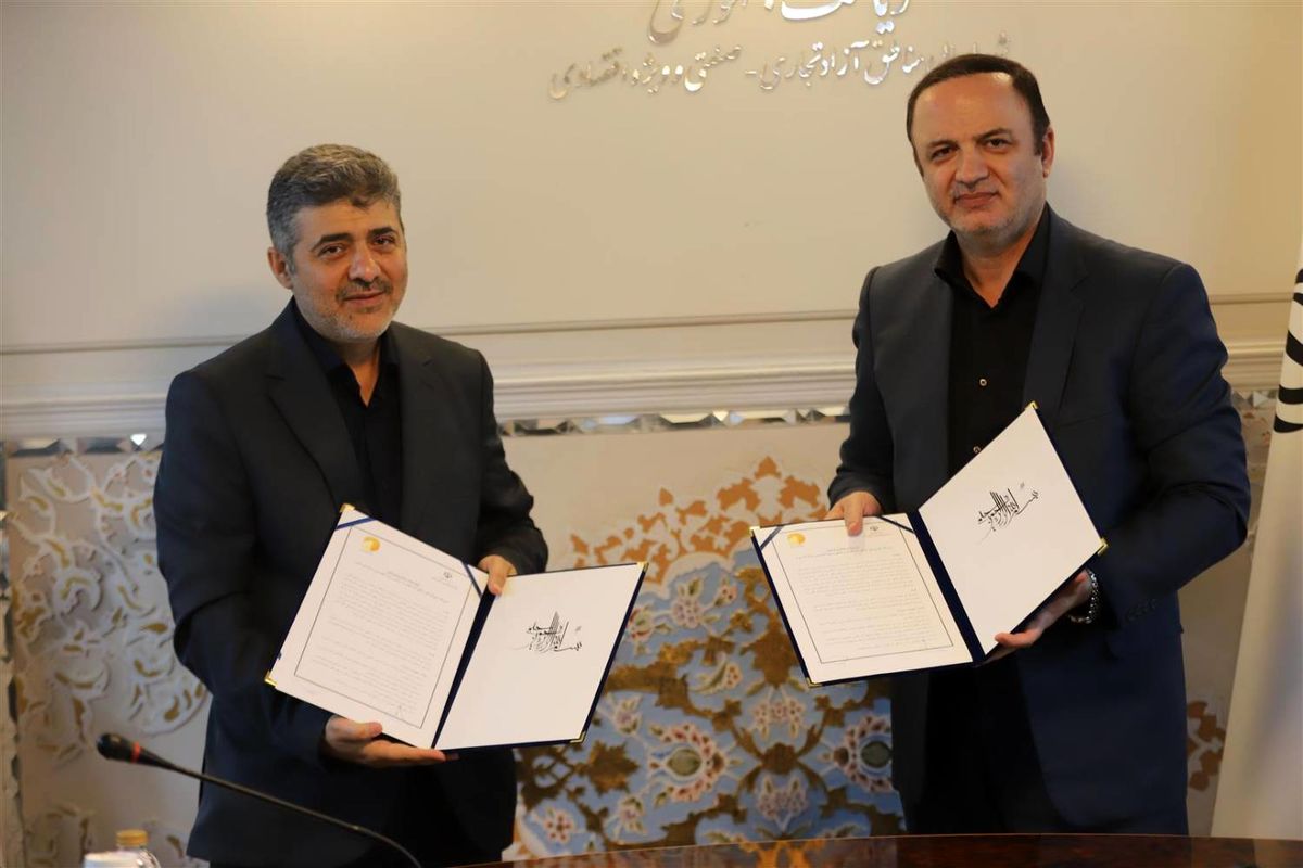 دبیر شورای‌عالی مناطق آزاد