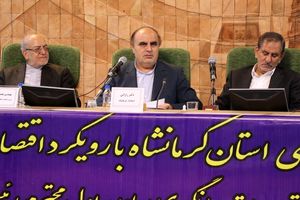 10 روز دیگر راه‌آهن کرمانشاه آماده عبور آزمایشی قطار می‌شود