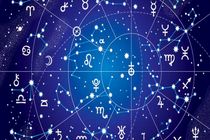 طالع بینی روزانه / متولدین این ماه ها از عصبانی ترهستند