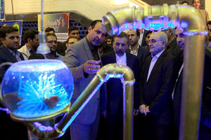 کنترل از راه دور و هوشمند شبکه و تاسیسات آب قم