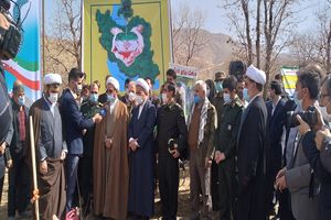 مراسم درخت کاری در ایلام به روایت تصویر