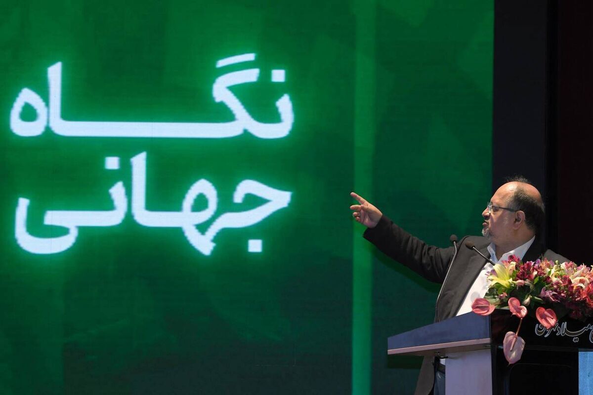 شریعتمداری
