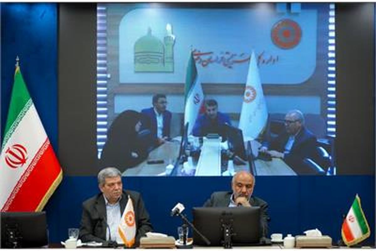 وزیر تعاون، کار و رفاه اجتماعی