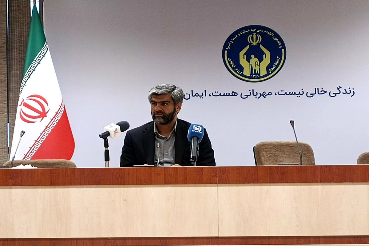 فتاحی کمیته امداد