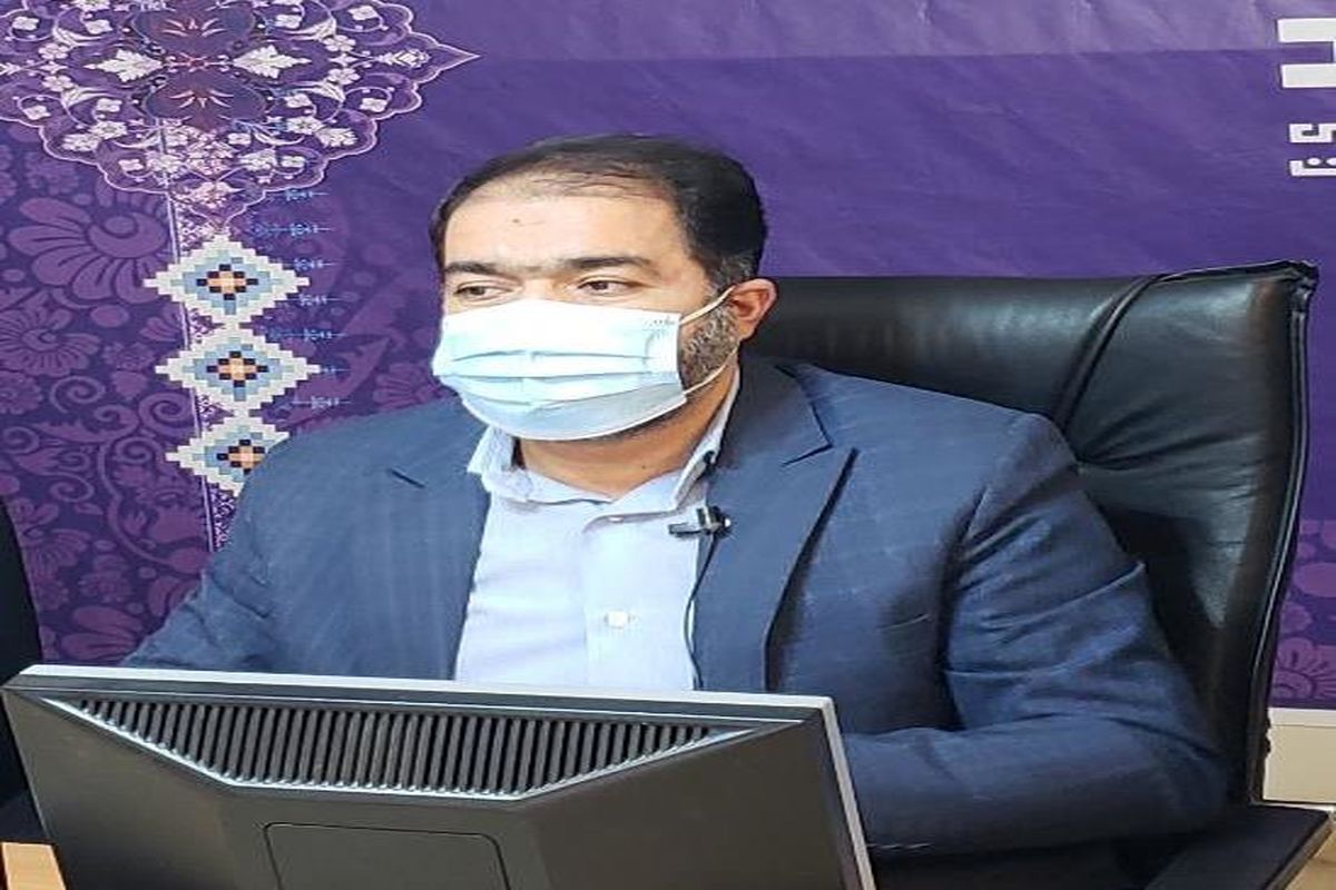 استاندار اصفهان