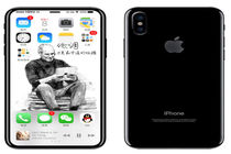 طرح های شماتیک نهایی آیفون 8 لو رفت