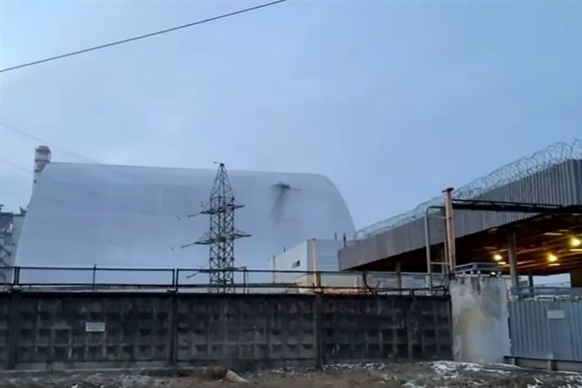 چرنوبیل