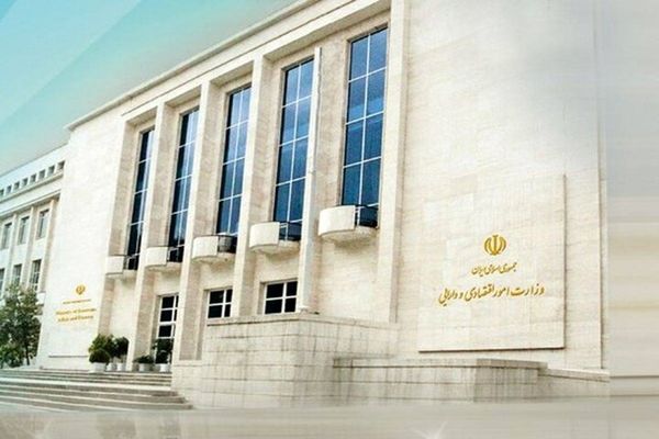 وزارت اقتصاد درباره خدمات رسانی به زائران بدرقه آقای شهید ایران 