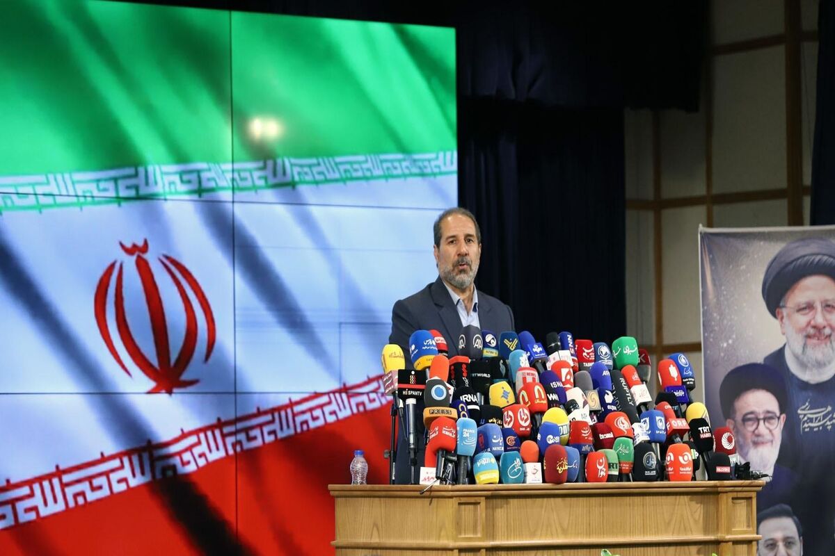 رضوانی