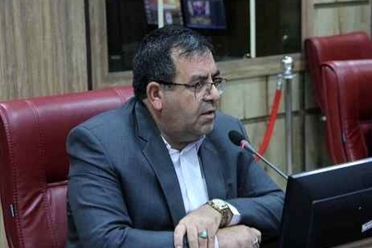  آبفای استان ایلام