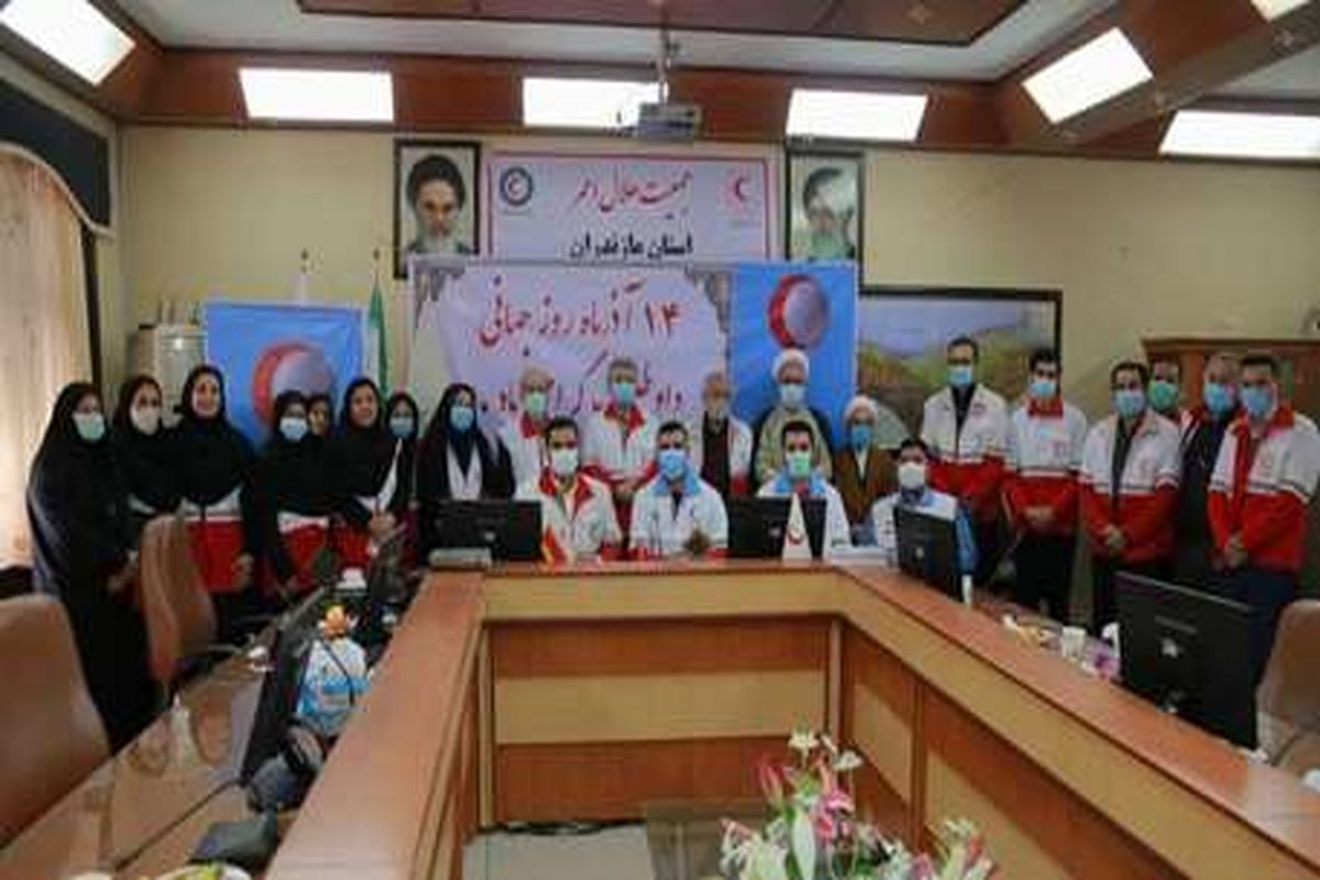 هلال مازندران