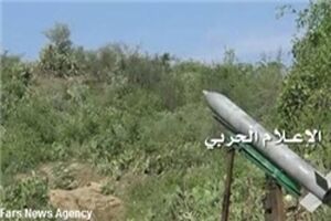 اصابت موشک «زلزال۱» یمن به پایگاه شبه‌نظامیان سعودی در الجوف