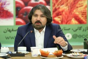 کمیسیون کشاورزی اتاق بازرگانی اصفهان مسیر کشت فراسرزمینی را فراهم کرد 