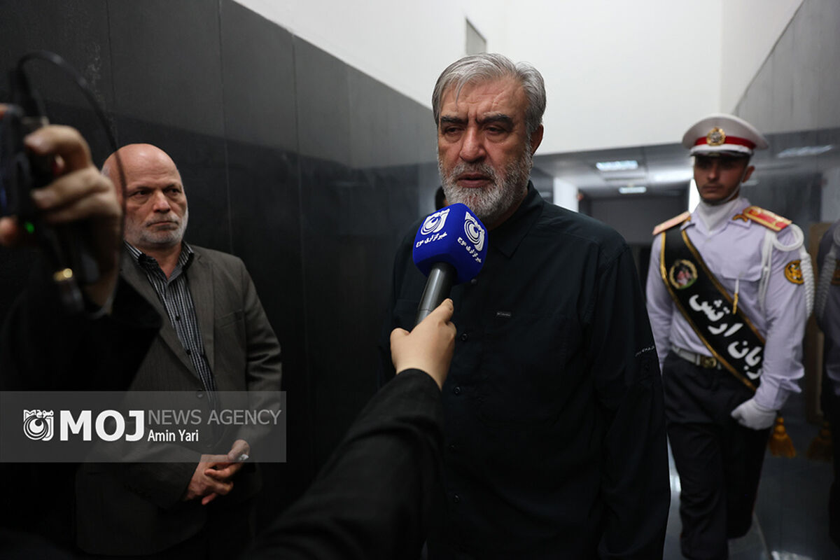 گرامیداشت شهدای هفتم تیر