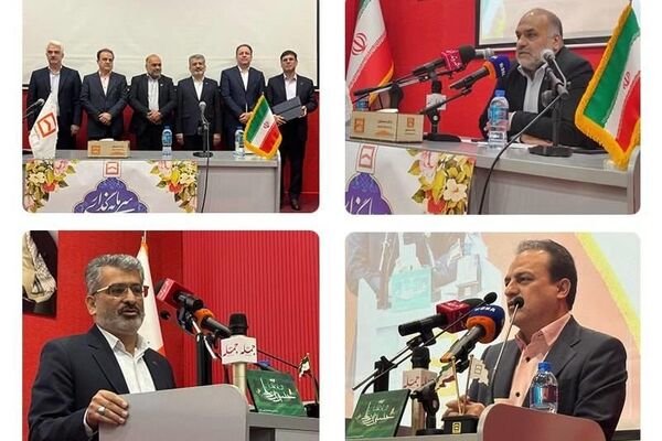 نقش بی بدیل بانک مسکن در توسعه بخش مسکن کشور/ بانک مسکن بازوی اجرایی دولت در تولید مسکن است