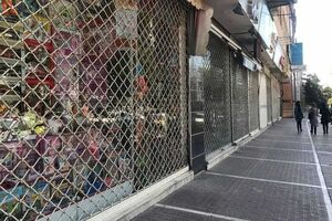 احتمالا محدودیت های شبانه برداشته شود/فعالیت اصناف گروه ۱ و ۲ مشروط از شنبه مجاز می شود