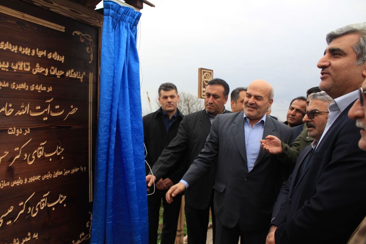 کلانتری در استارا