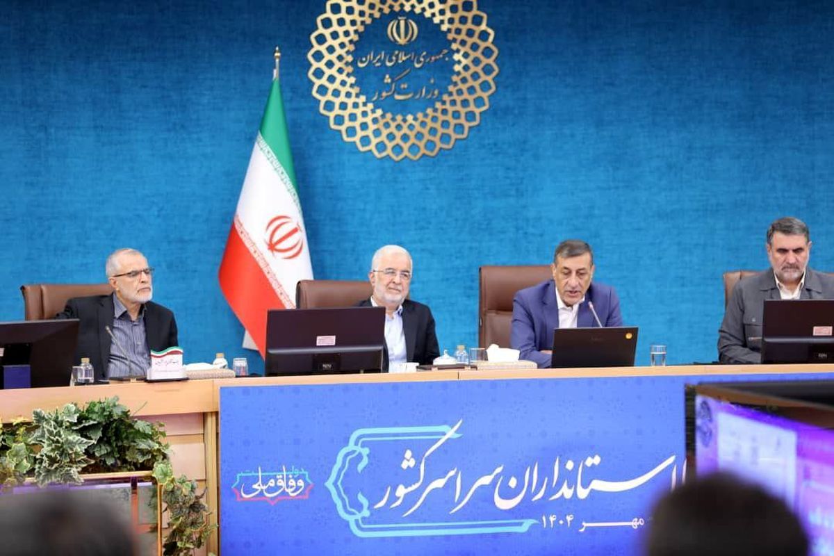 معاون اجرایی رئیس‌جمهور