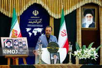 نشست خبری سخنگوی اقتصادی دولت