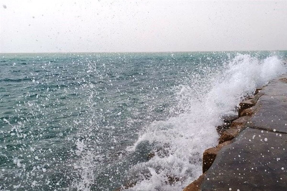 دریا