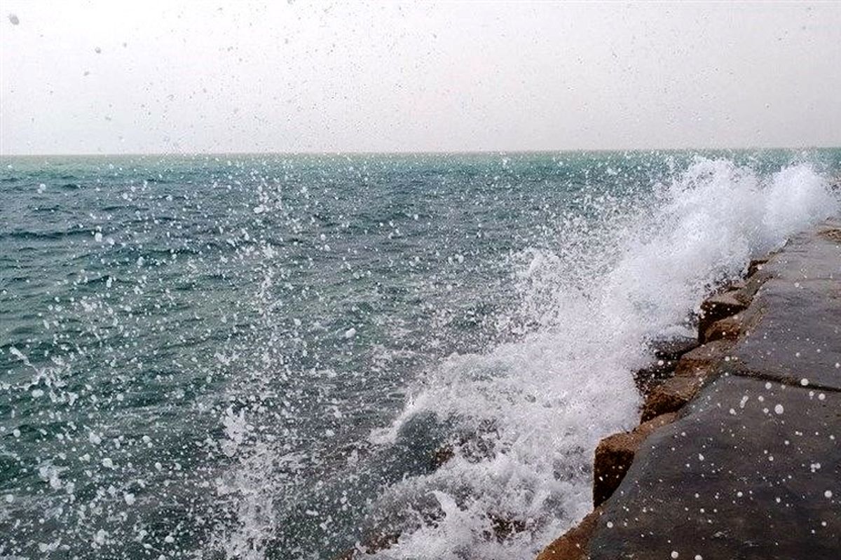 دریا