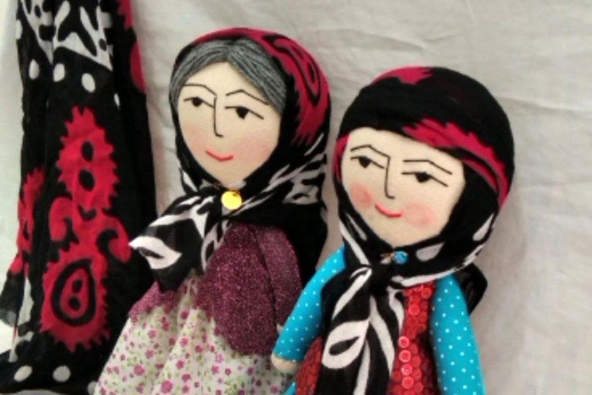 عروسک