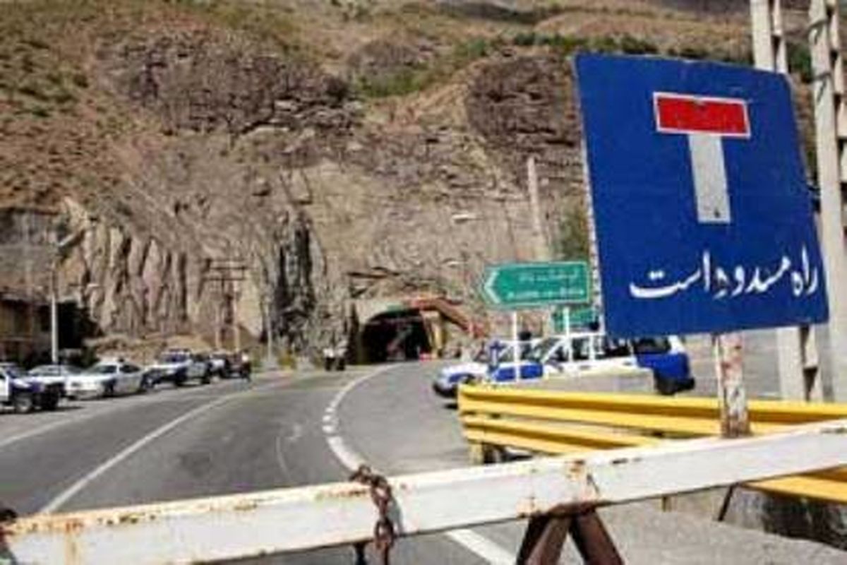 بسته شدن محور بندر-سيرجان