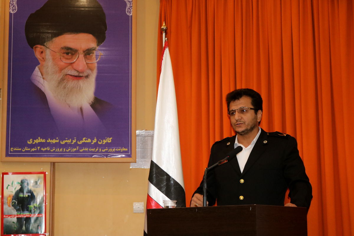 اسدنژاد