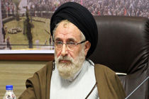 تسلیم‌بودن و نفوذ‌پذیری، فتنۀ جدید است