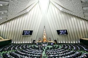 دستور کار جلسات علنی هفته آینده مجلس/حضور سه وزیر در صحن خانه ملت