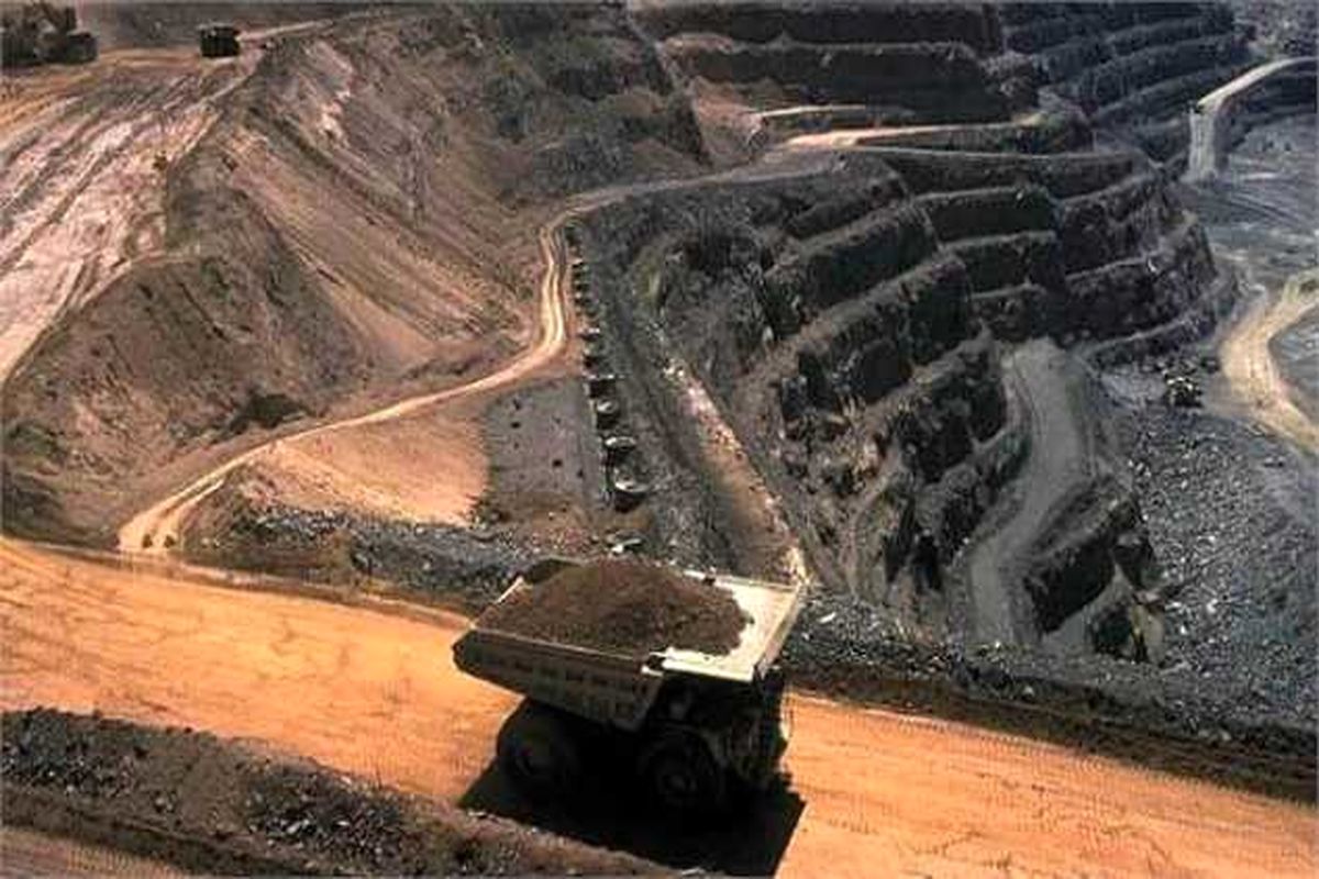 معادن کردستان