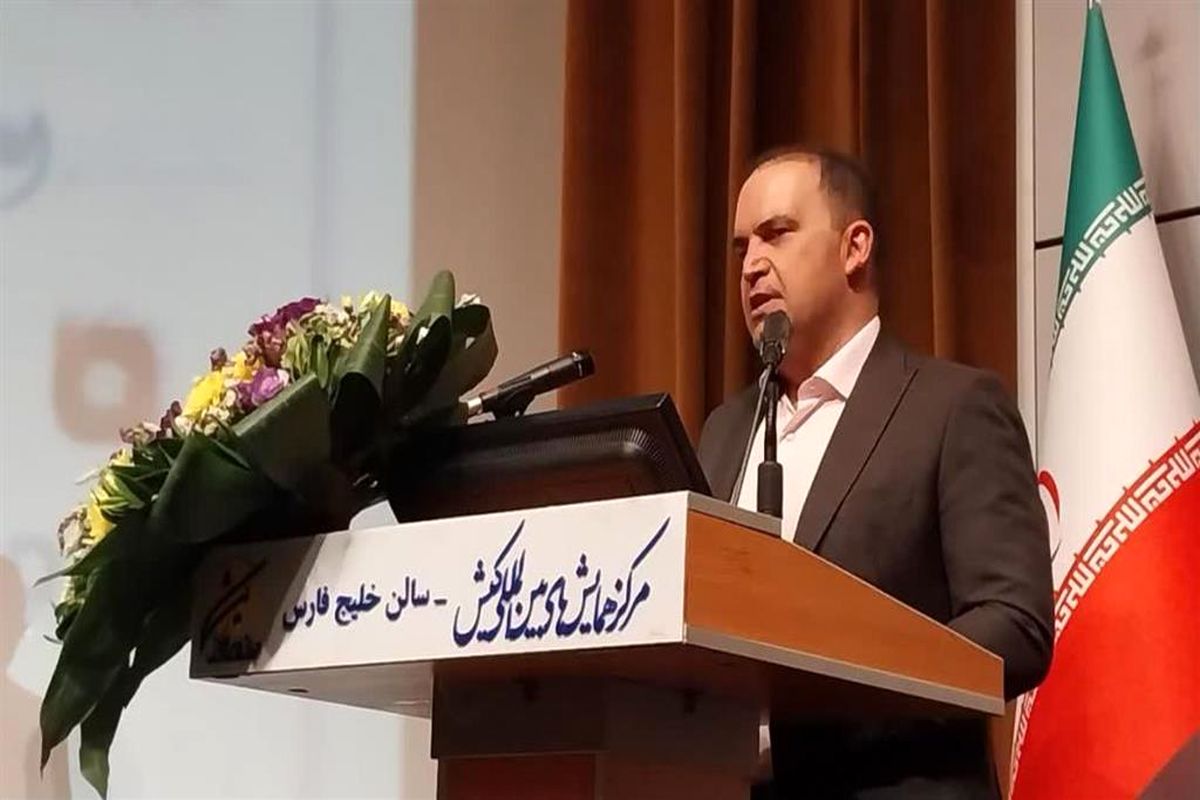 ذوب آهن اصفهان