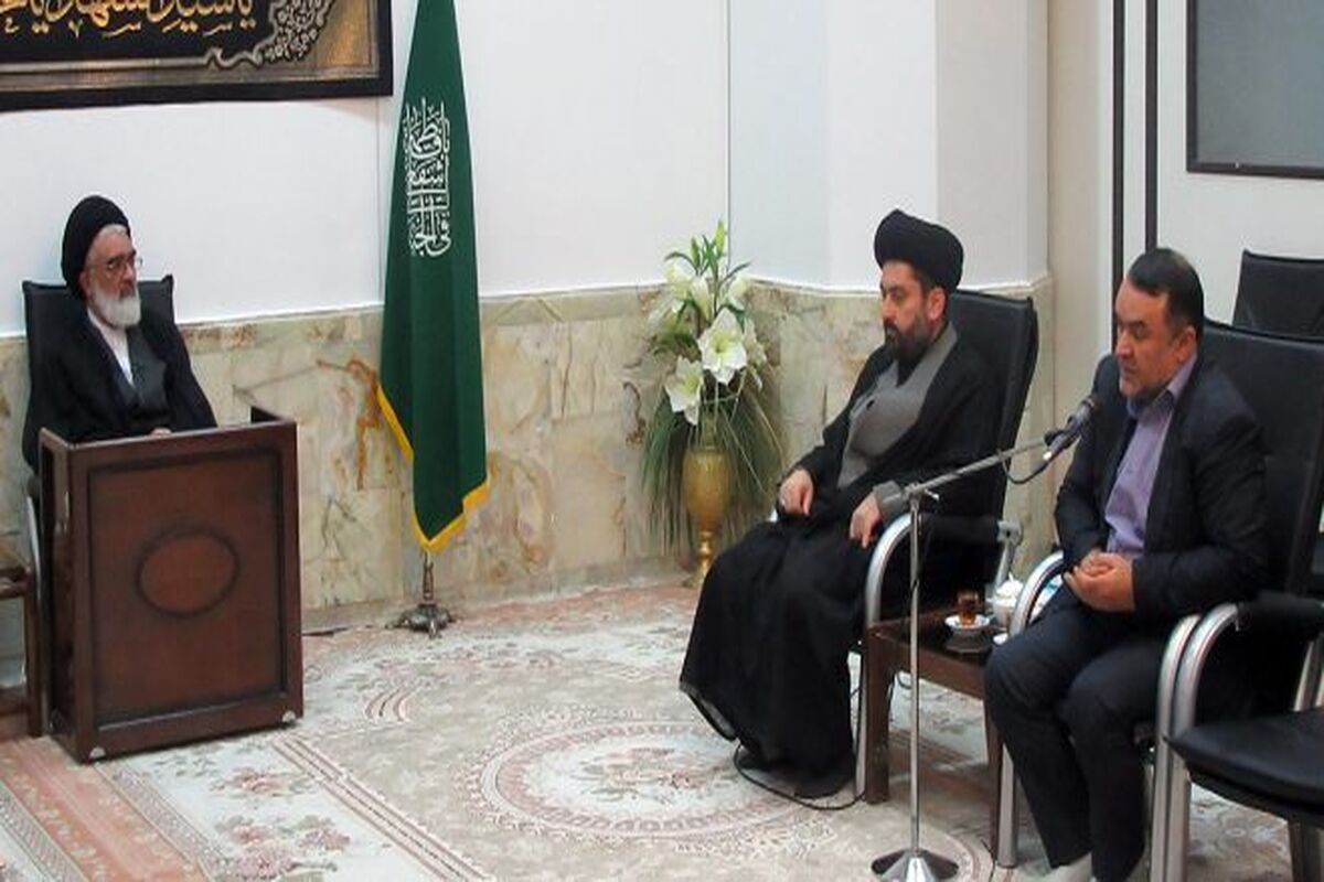 حسینی هیات امنا
