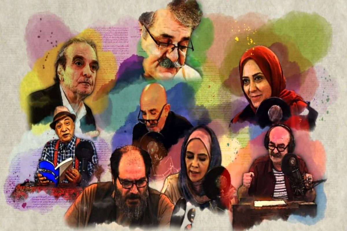 برنامه های شبکه چهار سیما برای تابستان 98 