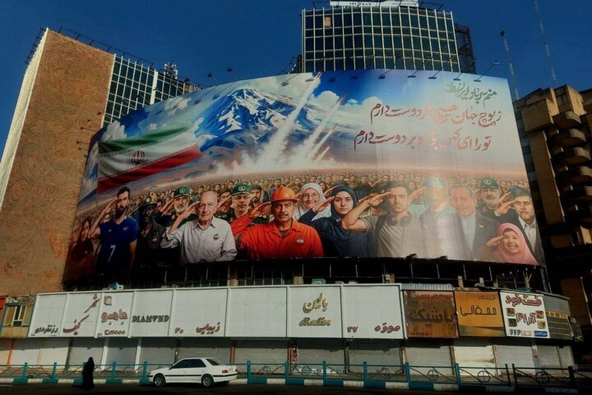 دیوارنگاره میدان ولیعصر (عج)