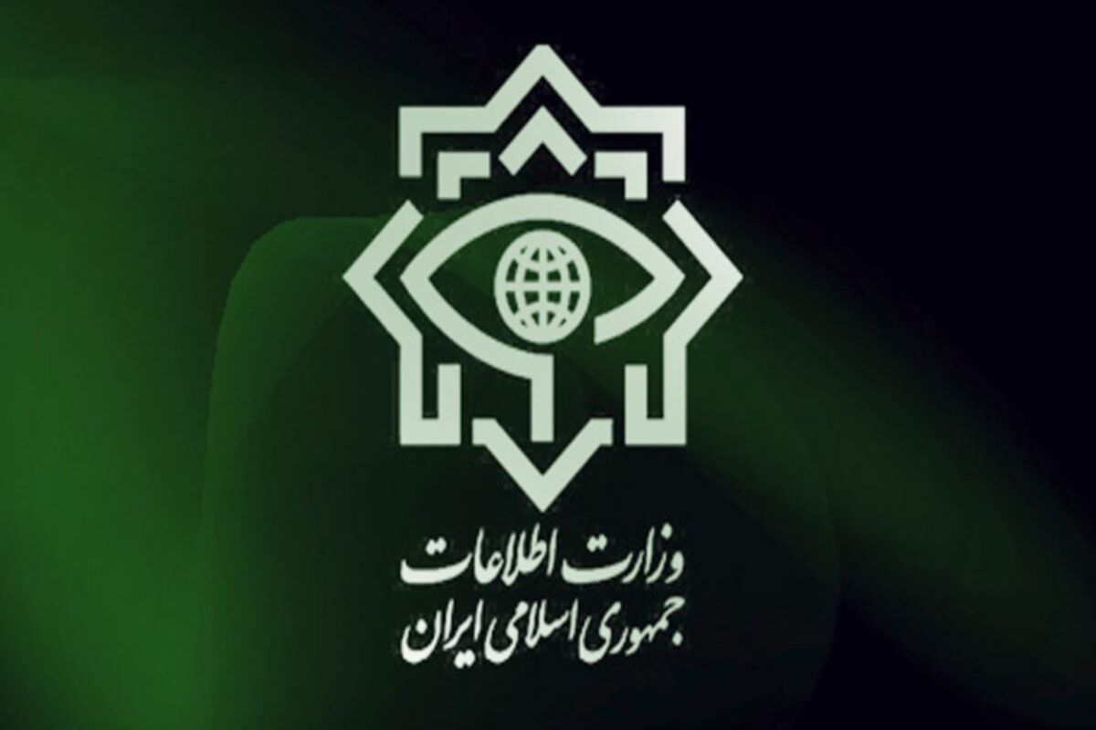 اطلاعات 2