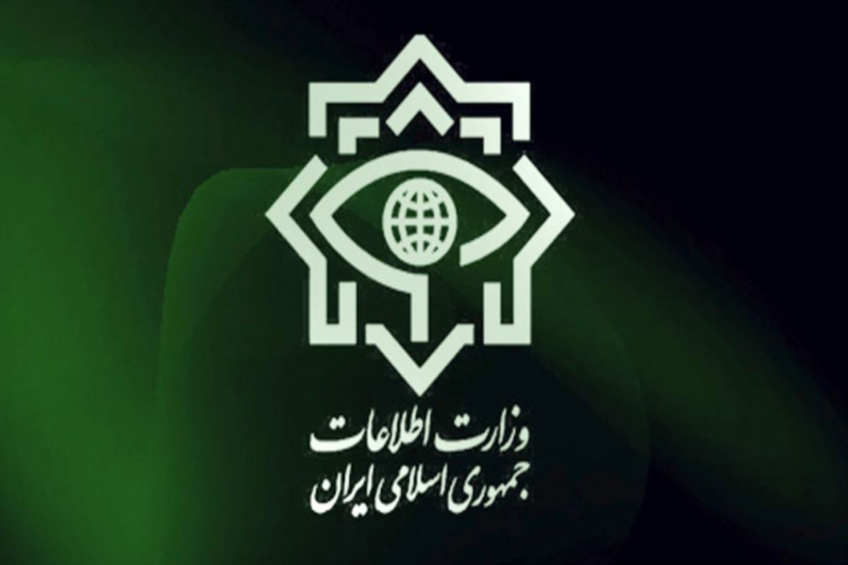 اطلاعات 2
