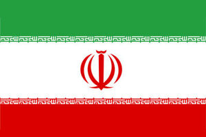 ایران از موضوعات مورد بحث دیدار وزیر خارجه عربستان و دبیرکل سازمان ملل
