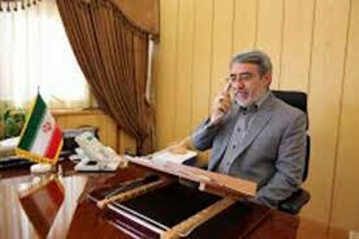 رحمانی فضلی