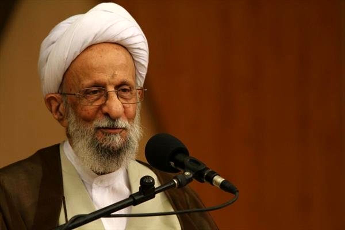 مصباحی یزدی