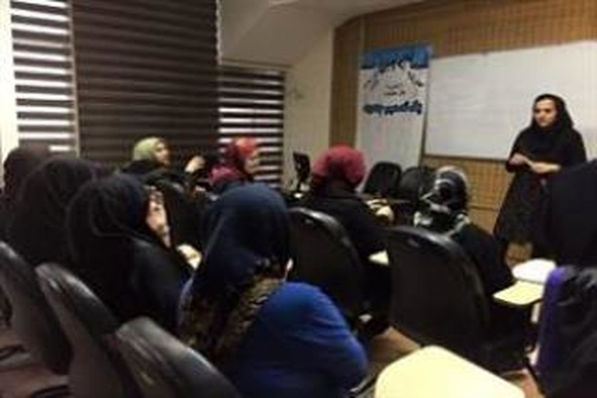 کارگاه بهداشت