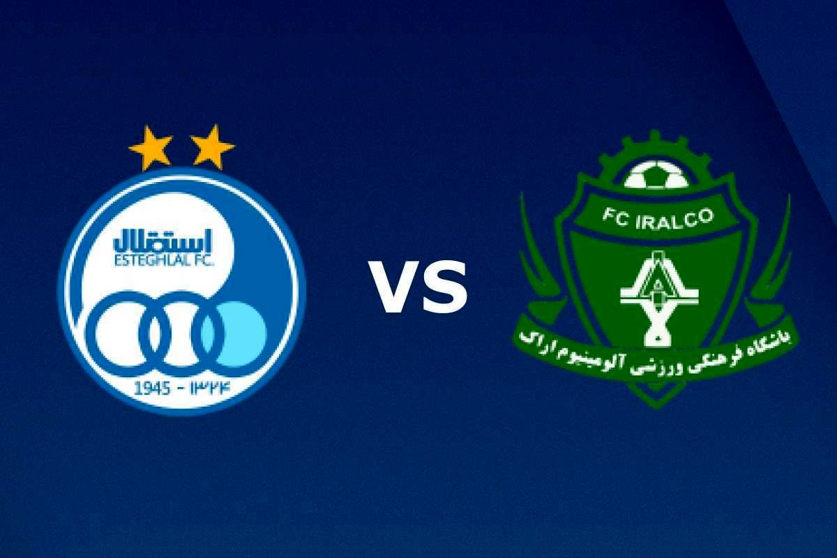 استقلال و آلومیننیوم اراک