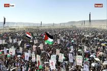 یمن صحنه تظاهرات میلیونی در حمایت از مقاومت غزه شد