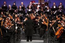 بانک اطلاعات نوازندگان راه‌اندازی شد