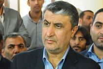 ترمینال بار هوایی فرودگاه اصفهان افتتاح شد
